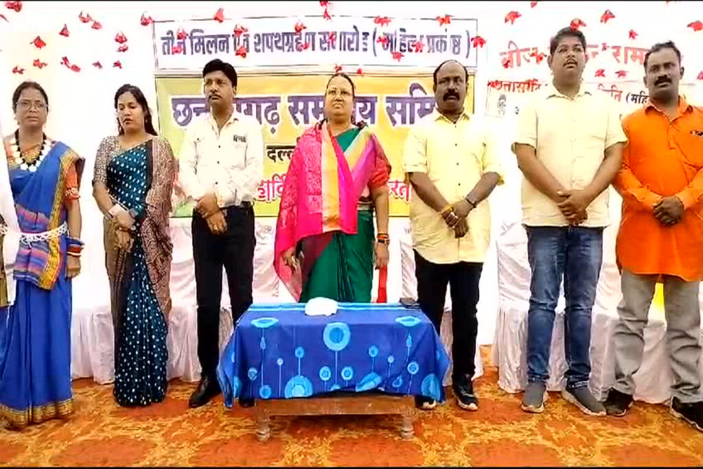 Anila Bhediya joins Teej Milan