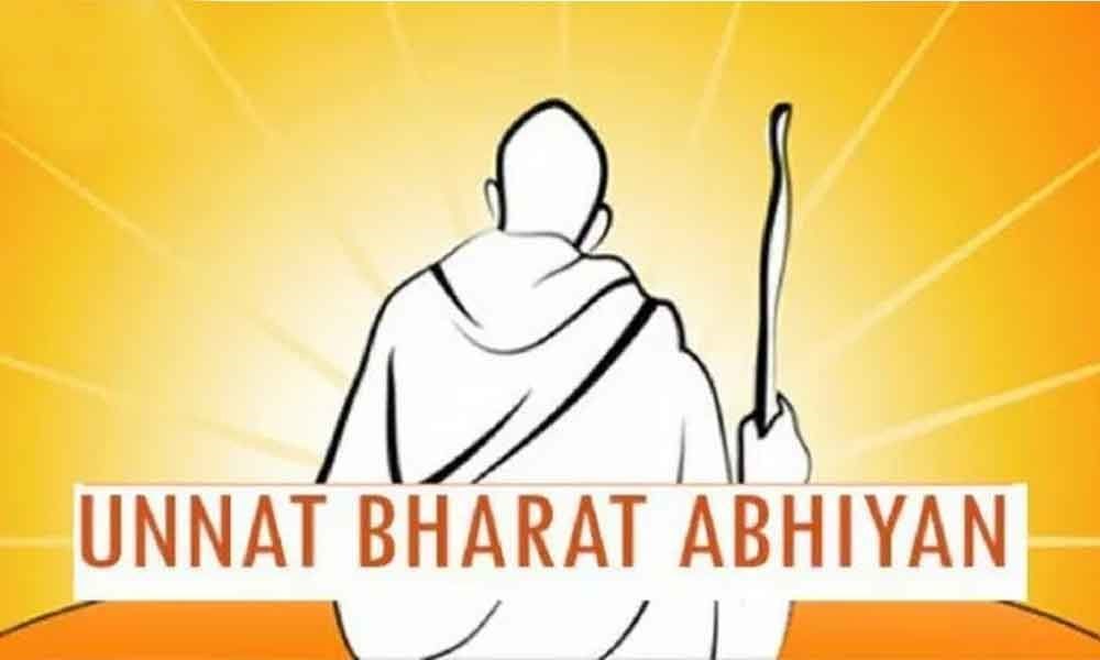 unnatbharatabhiyan.gov.in Unnat Bharat Abhiyan online Registration, Documents Required, and Full Details