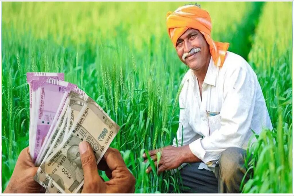 UP Cabinet Decisions