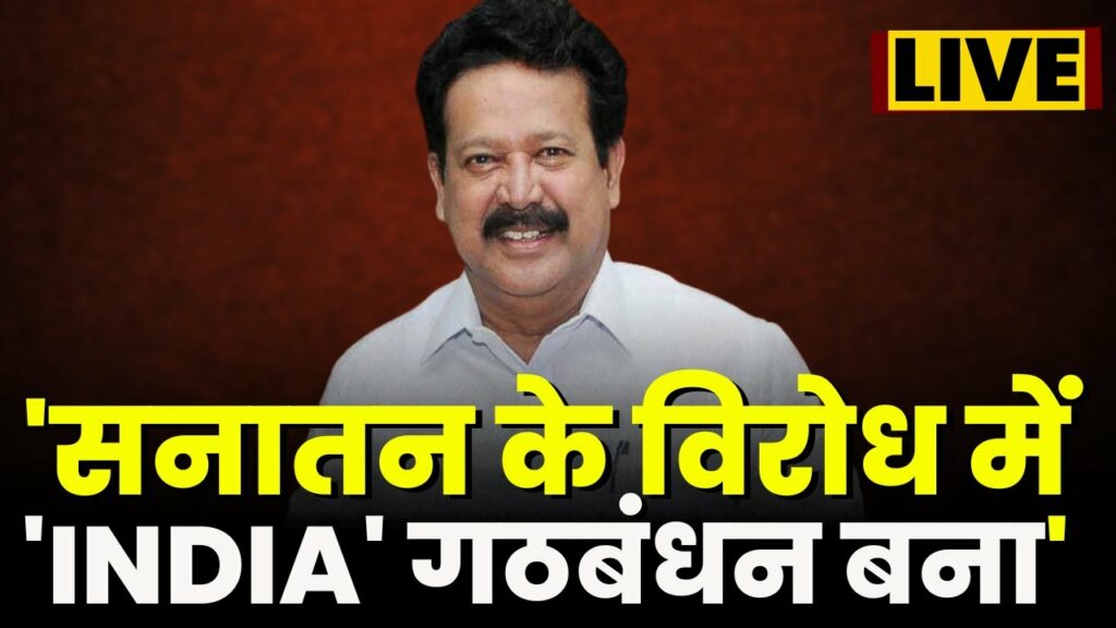 Udhayanidhi Stalin's statement