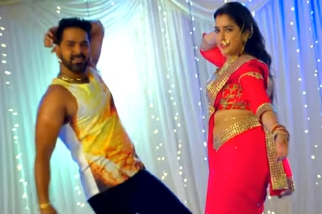 Aamrapali Dubey Hot Video