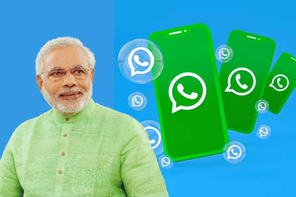 PM Modi WhatsApp Channel