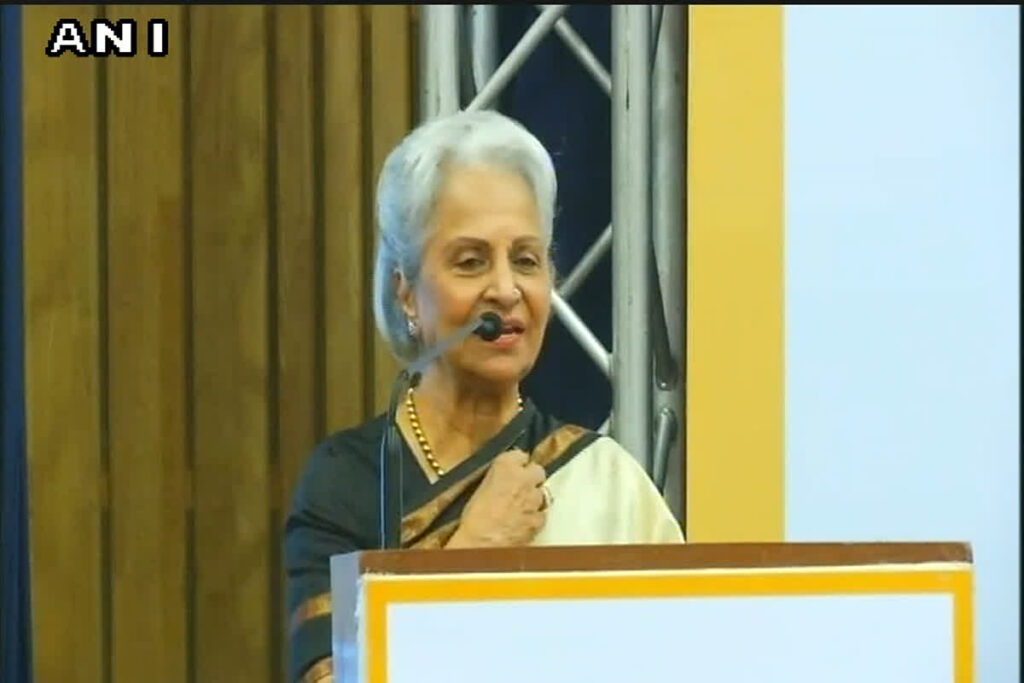 Waheeda Rehman Dadasaheb Phalke Award