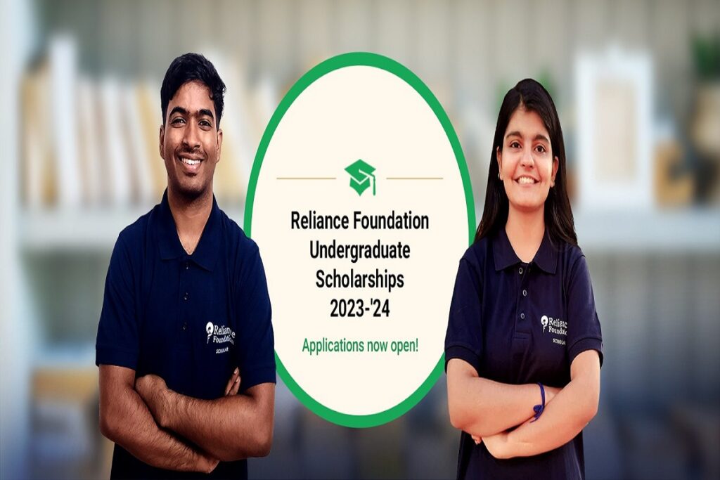 Reliance Foundation scholarship program