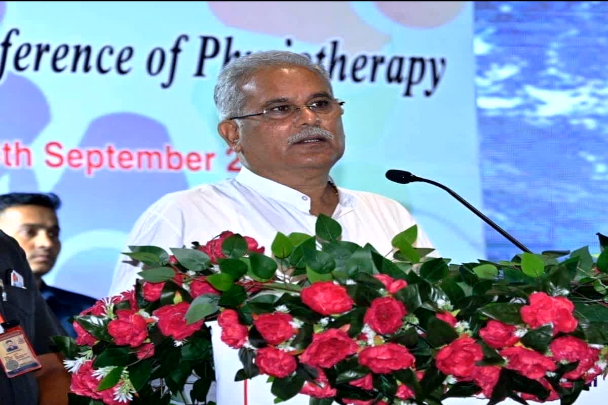 CM भूपेश बघेल के मुख्यआतिथ्य में संपन्न हुआ ‘IAP CGPHYSIOCON-2023’ का आयोजन, विशेषज्ञों ने बताया फिजियोथेरेपी का महत्व