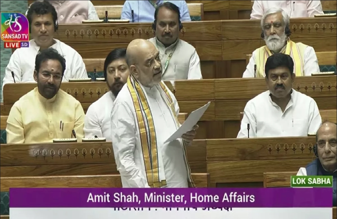 Women Reservation Bill Update : ‘सरकार कैबिनेट से चलती है’…! राहुल गांधी के सचिव वाले बयान पर अमित शाह ने साधा निशाना, जानें और क्या कहा…