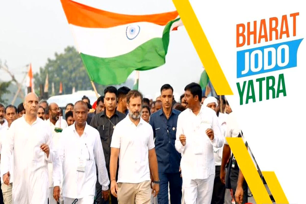 First anniversary of Bharat Jodo Yatra
