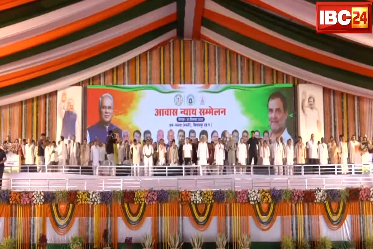Rahul Gandhi in Chhattisgarh: राहुल गांधी ने बिलासपुर वासियों को दी बड़ी सौगात, 597.61 करोड़ के 413 विकास कार्यों का किया भूमिपूजन