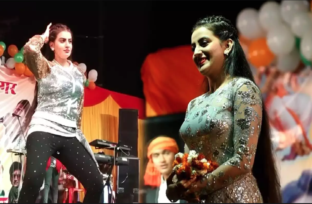 Akshara Singh dance: भोपाल में अक्षरा सिंह का डांस देख भीड़ हुई बेकाबू, शिमरी ड्रेस पहन बिहार लड़की ने चलाया जादू