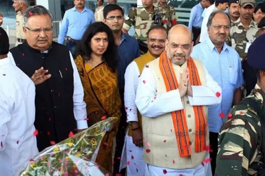 Amit Shah Raipur Visit