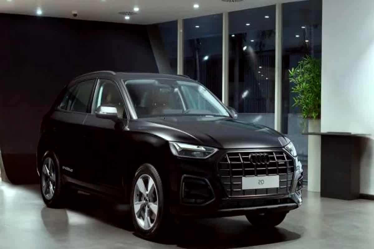 Audi Q5 Limited Edition : Audi ने लॉन्च की अपनी लिमिटेड एडिशन कार, कीमत है मात्र इतनी