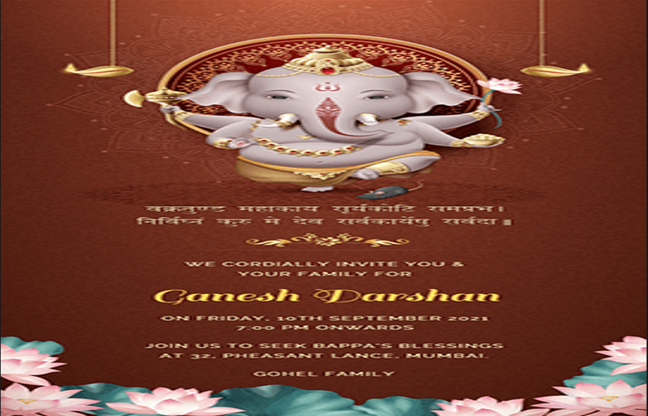 Ganesh Chaturthi 2023 Invitation Card Format: क्या आप भी बप्पा के आगमन की तैयारियों में व्यस्त है,तो बनाए ई-इनविटेशन कार्ड
