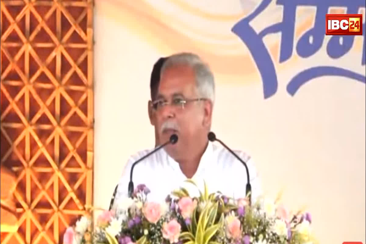 CG Vidhan Sabha Chunav 2023: CM भूपेश ने किसानों के लिए किया बड़ा ऐलान, कहा- हर हाल में खरीदेंगे 20 क्विंटल धान, जानें उन्होंने और क्या कहा