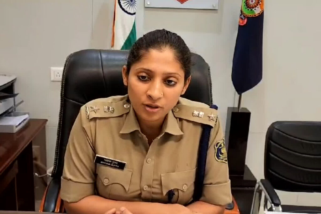 SP Bhavna Gupta: