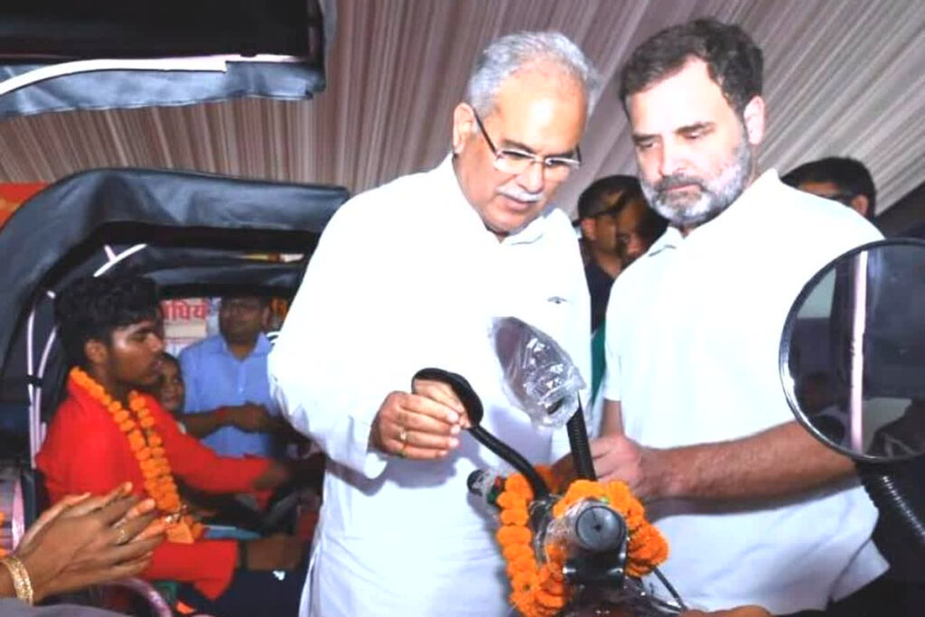 Chhattisgarh Gramin Awas Nyay Yojana