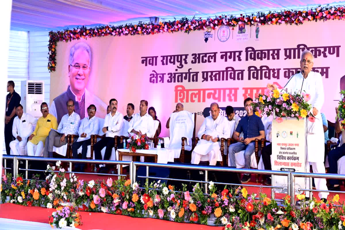 CG NEWS: व्यवसायियों के लिए सीएम भूपेश ने किया बड़ा ऐलान, सुनकर खुशी से झूम उठेंगे आप