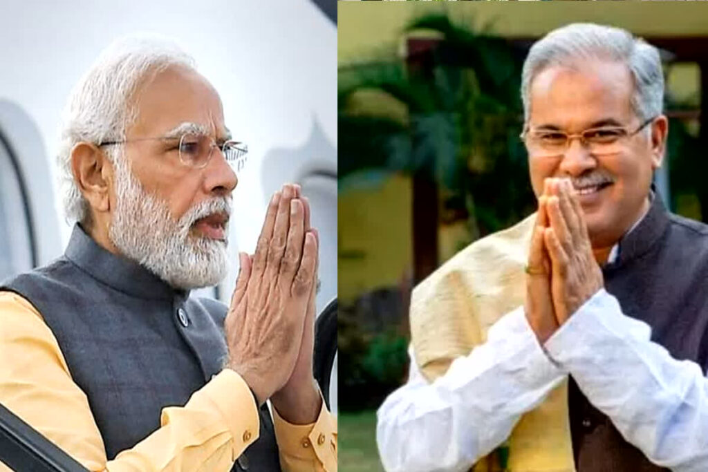 Congress gives return gift to PM Modi