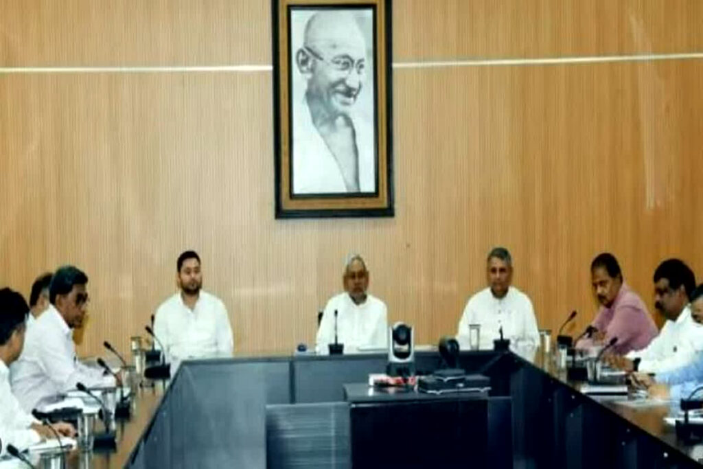 bihar cabinet