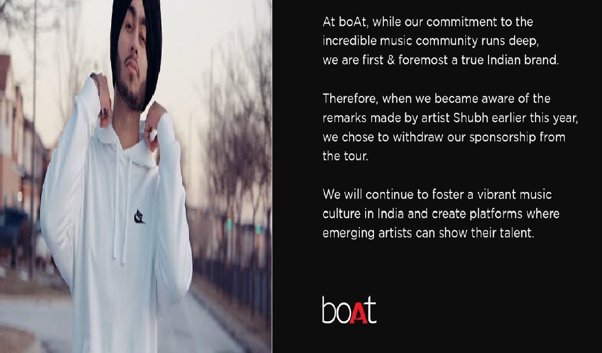 boAt Sponsorship: boAt ने कनाडाई सिंगर शुभ से छीनी स्पॉन्सरशिप, इस वजह से लिया फैसला