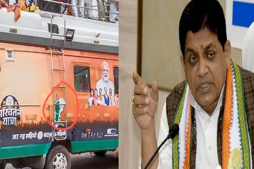 Shiv Dahariya on BJP Parivartan Yatra