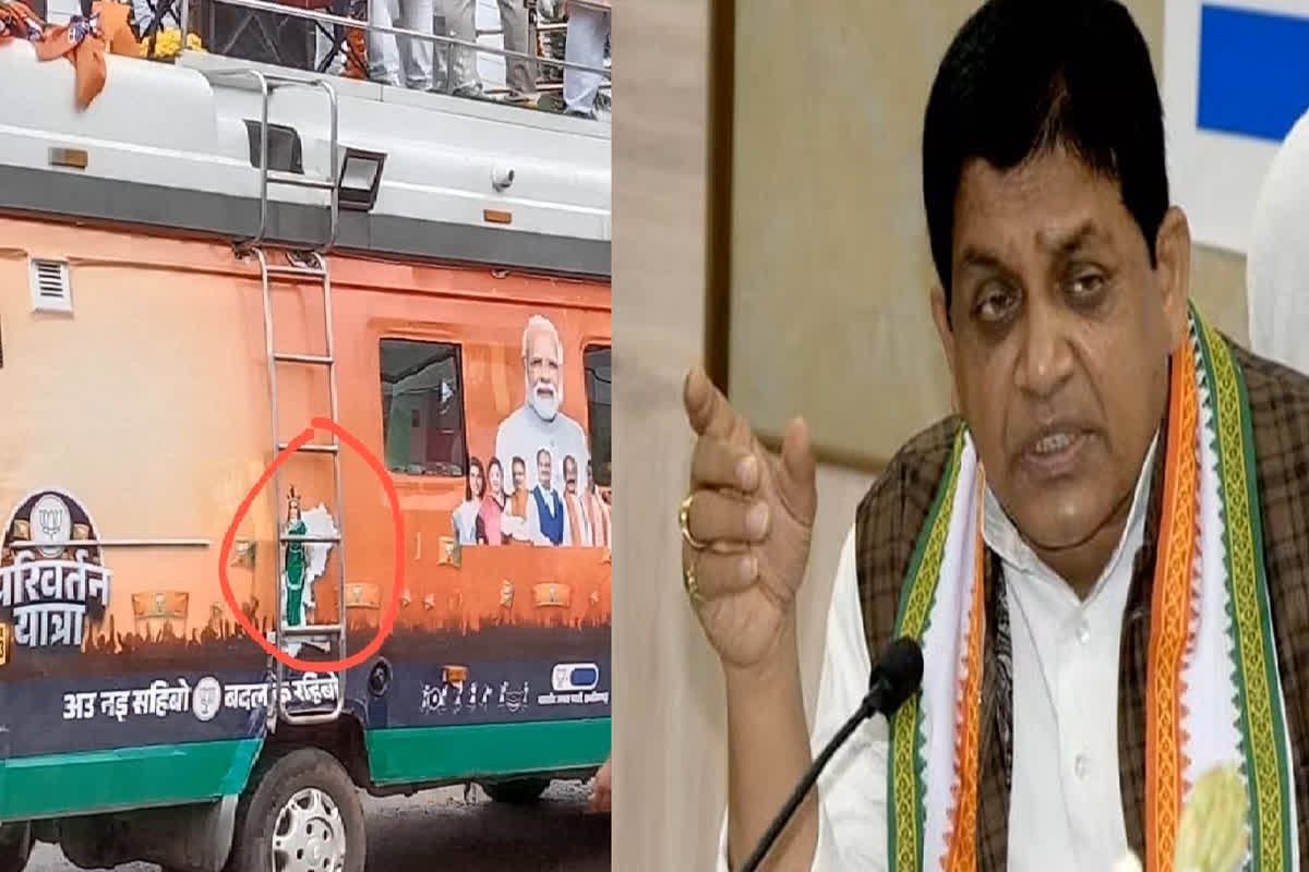 Shiv Dahariya on Parivartan Yatra: BJP के परिवर्तन यात्रा की बस में छत्तीसगढ़ महतारी की फोटो पर गरमाई सियासत, शिव डहरिया ने बीजेपी पर बोला हमला