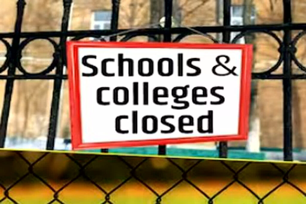 UP Schools Closed News