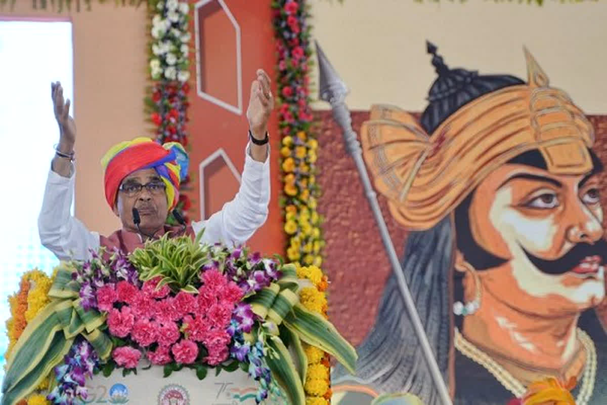 Maharana Pratap Lok: राजधानी में बनेगा भव्य महाराणा प्रताप लोक, आज भूमि पूजन करेंगे सीएम शिवराज…