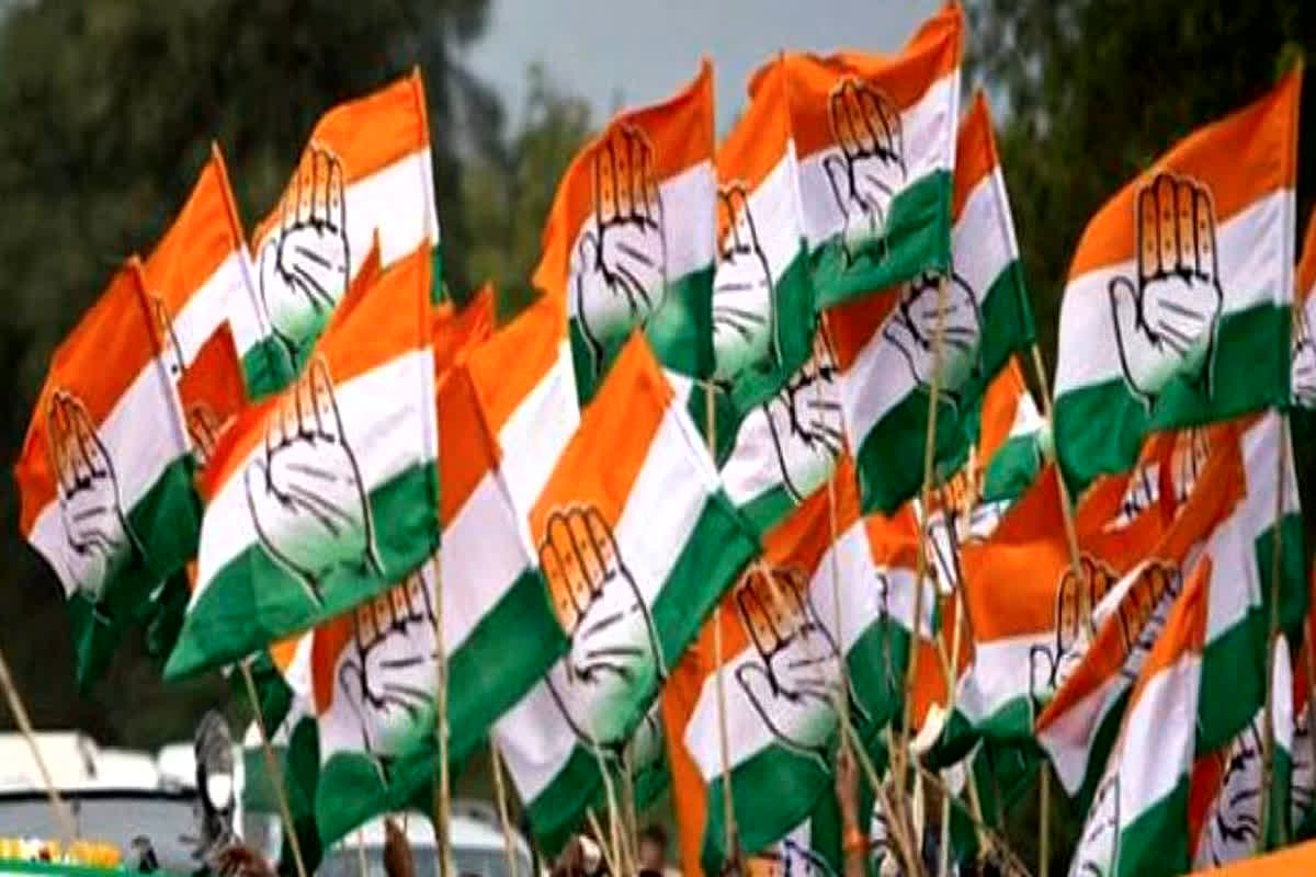 Congress Jan Aakrosh Yatra: प्रदेशभर में 15 सितंबर से कांग्रेस निकालेगी जन आक्रोश यात्रा, सात बड़े नेता यात्राओं का करेंगे नेतृत्व