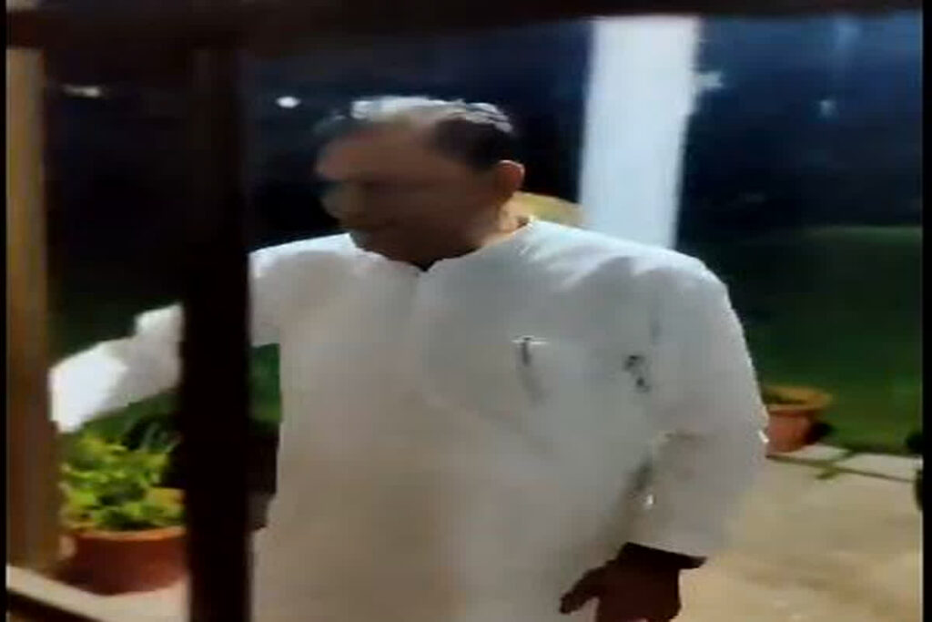 Congress MLA Video Viral
