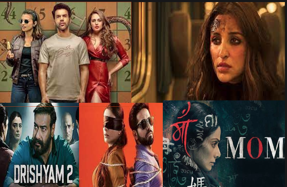 Bollywood Update : थ्रिलर और मिस्ट्री से भरपूर Netflix की कुछ चुनिंदा 5 मूवीज, जो वीकेंड पर करेंगी आपका मनोरंजन