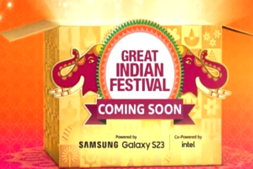 75 percent discount on Amazon