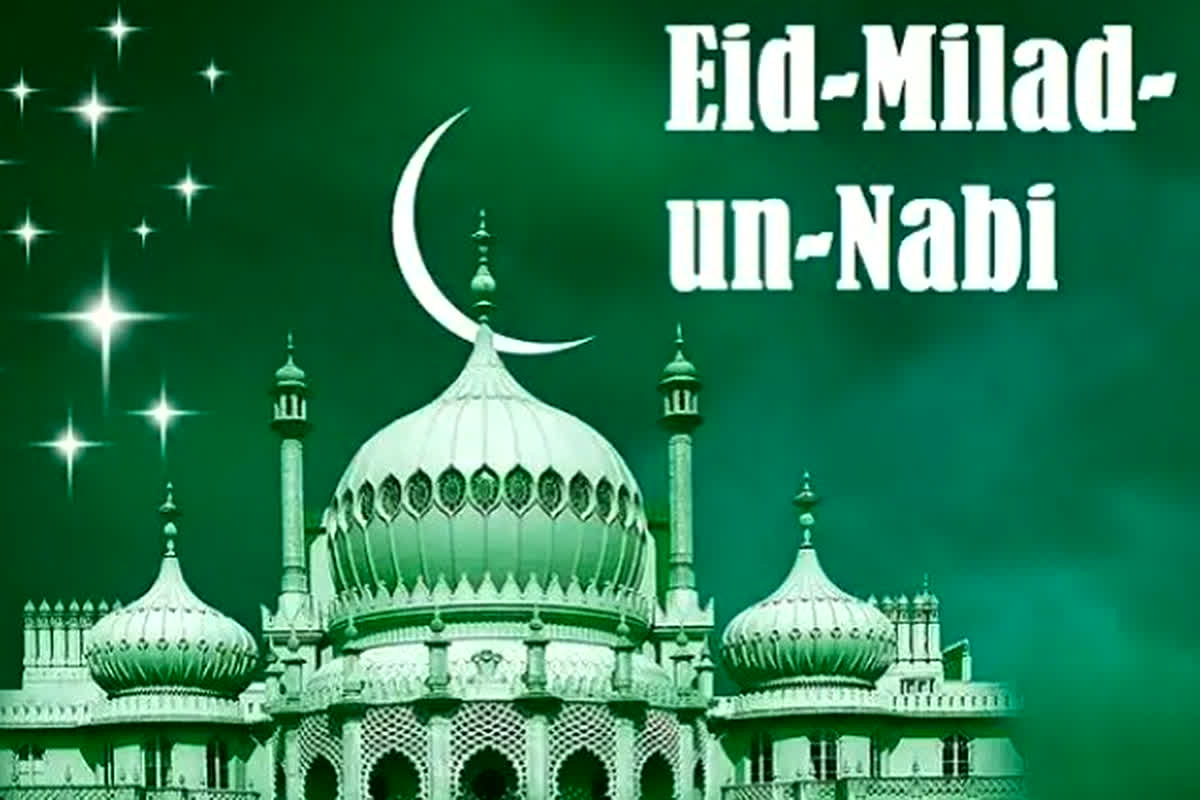 Eid-E-Milad Wishes: ईद है अल्लाह का नायाब तोहफा, ईद-मिलाद-उन-नबी पर शायराना अंदाज में अपनों को दें मुबारकबाद…