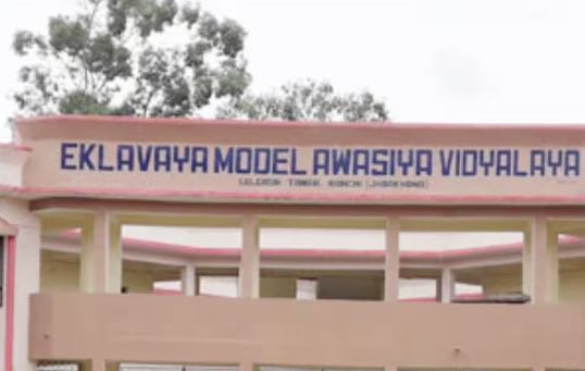 Balrampur News: एक साथ बीमार पड़े 80 से ज्यादा स्कूली बच्चे, मचा हड़कंप