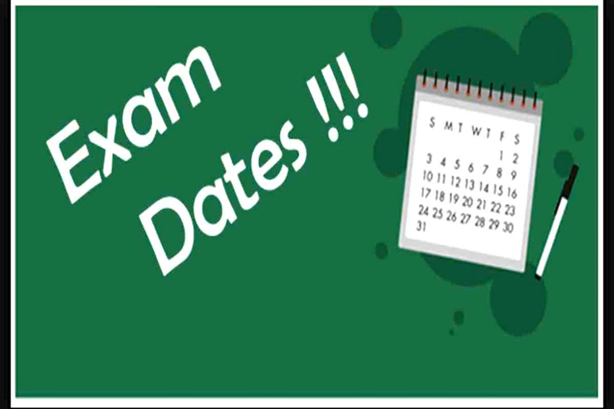 UGC NET December Exam 2023: यूजीसी नेट परीक्षा की डेट घोषित, इस दिन से शुरू हो रहा रजिस्ट्रेशन, नोट करें एग्जाम डेट…