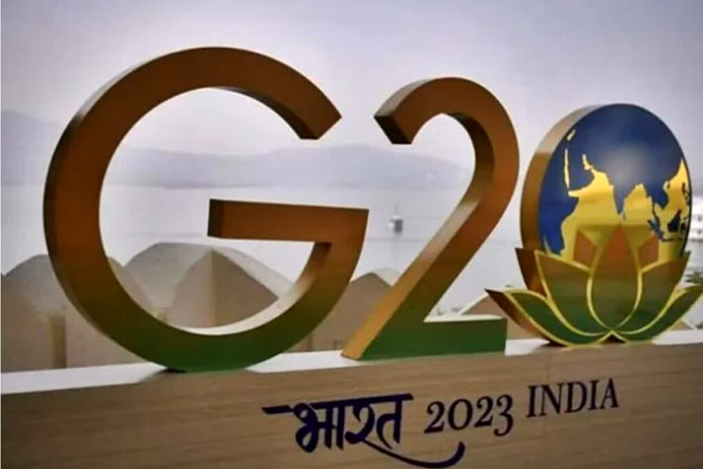 G20 Ghoshna Patra