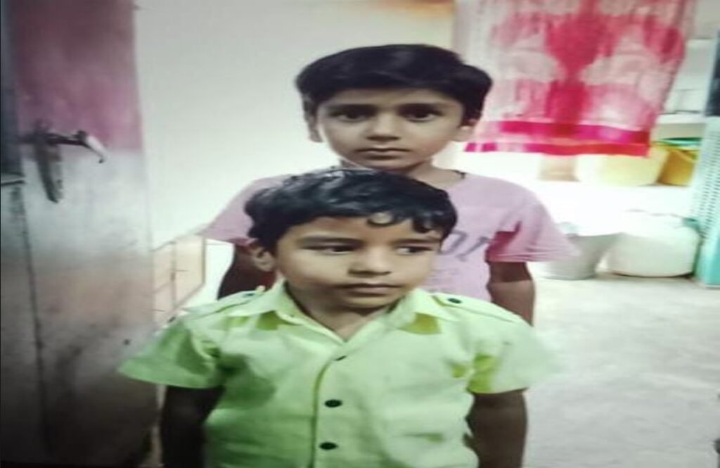 Bodies of missing children found in well in Hindoria