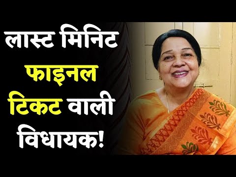 CG Election 2023: क्या इस बार चुनाव नहीं लड़ेंगी Kota MLA Renu Jogi | IB24 से बातचीत में किया खुलासा
