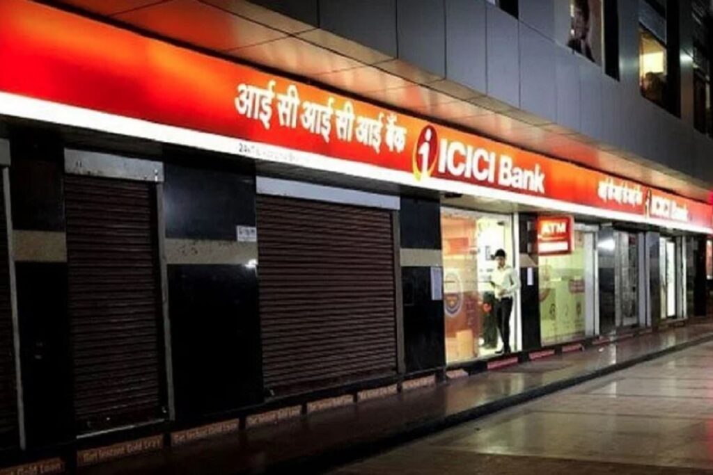 ICICI Bank 25 lakhs Fine