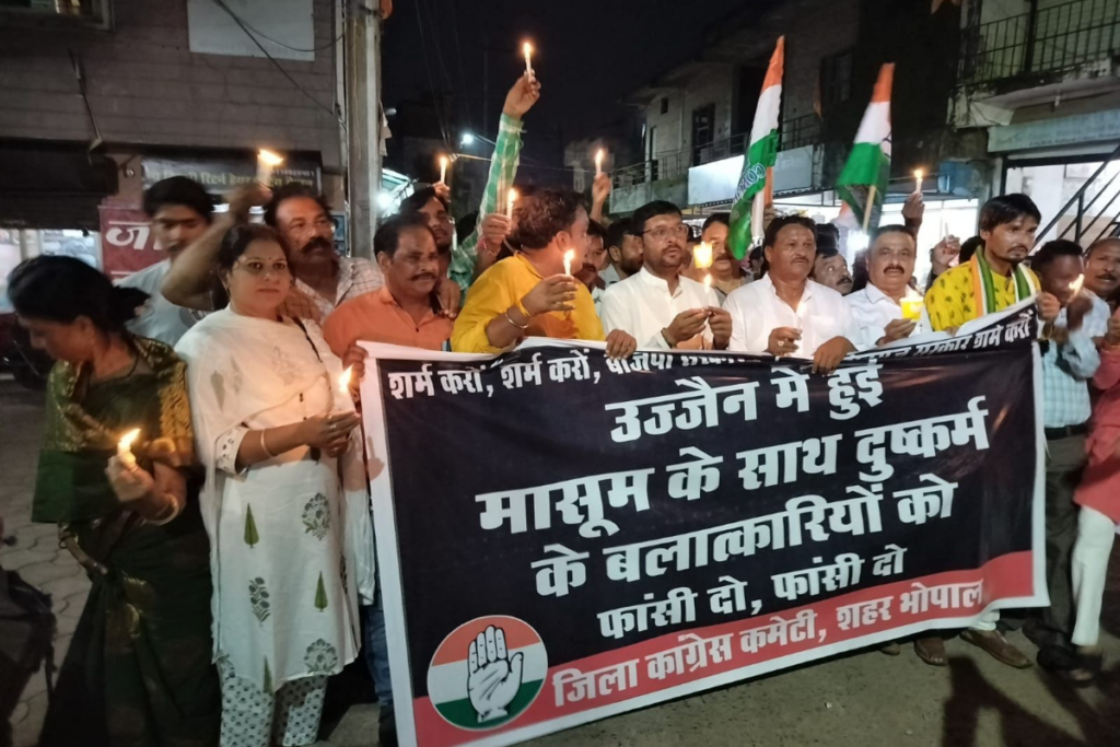 congress protest aginst bjp