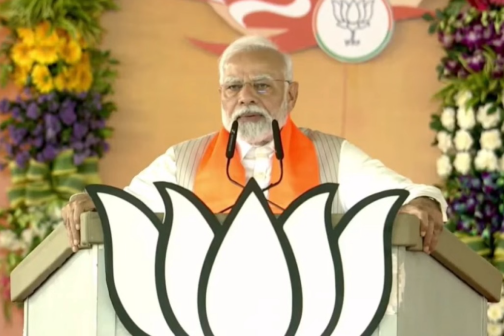 pm modi in bhopal