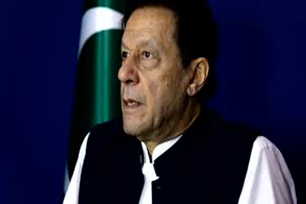 Former PM Imran Khan News