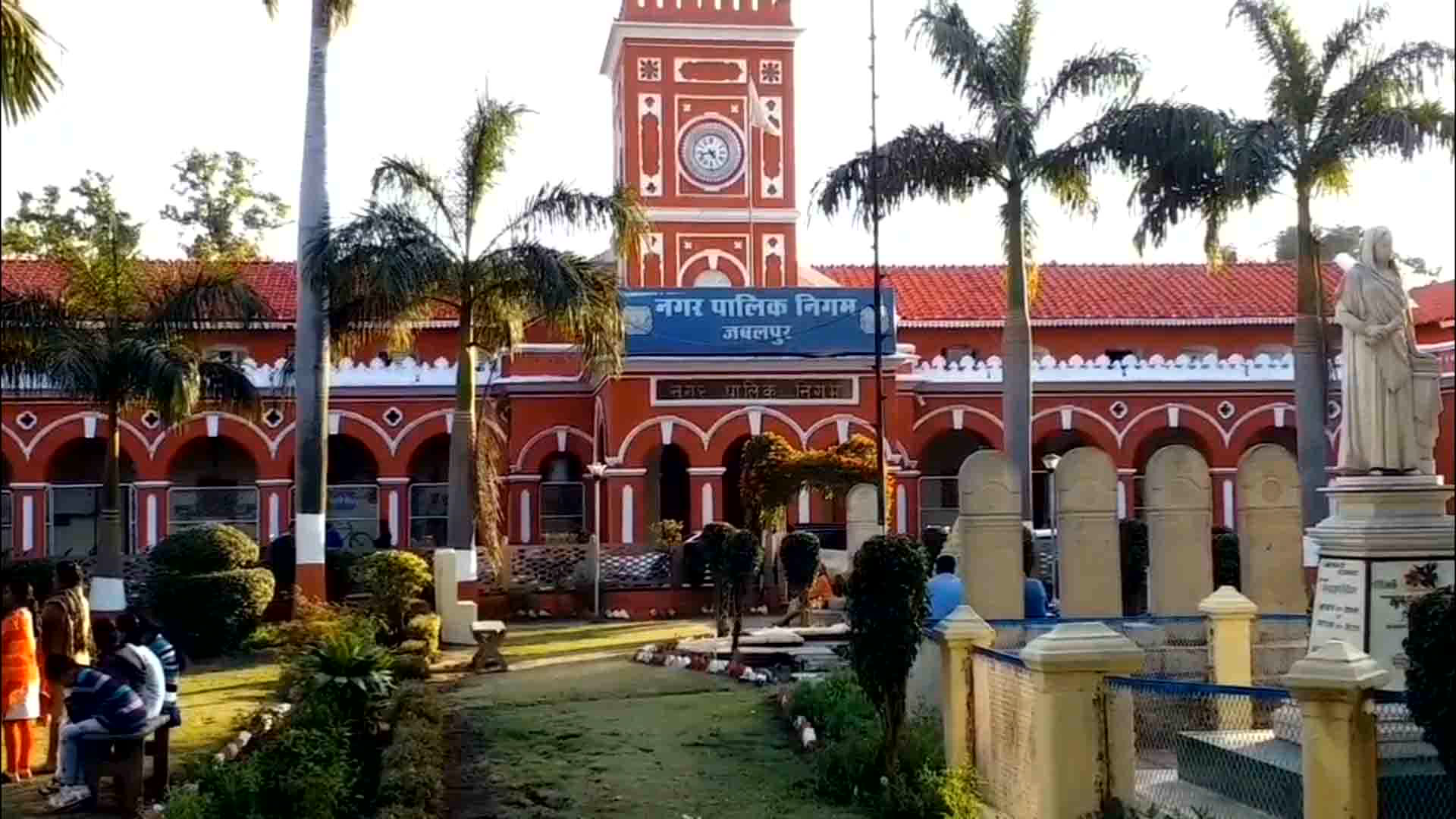 MP News: नगर निगम के अधिकारियों लिए बुरी खबर, 5 अक्टूबर तक छुट्टी पर लगाई रोक, सामने आई ये बड़ी वजह