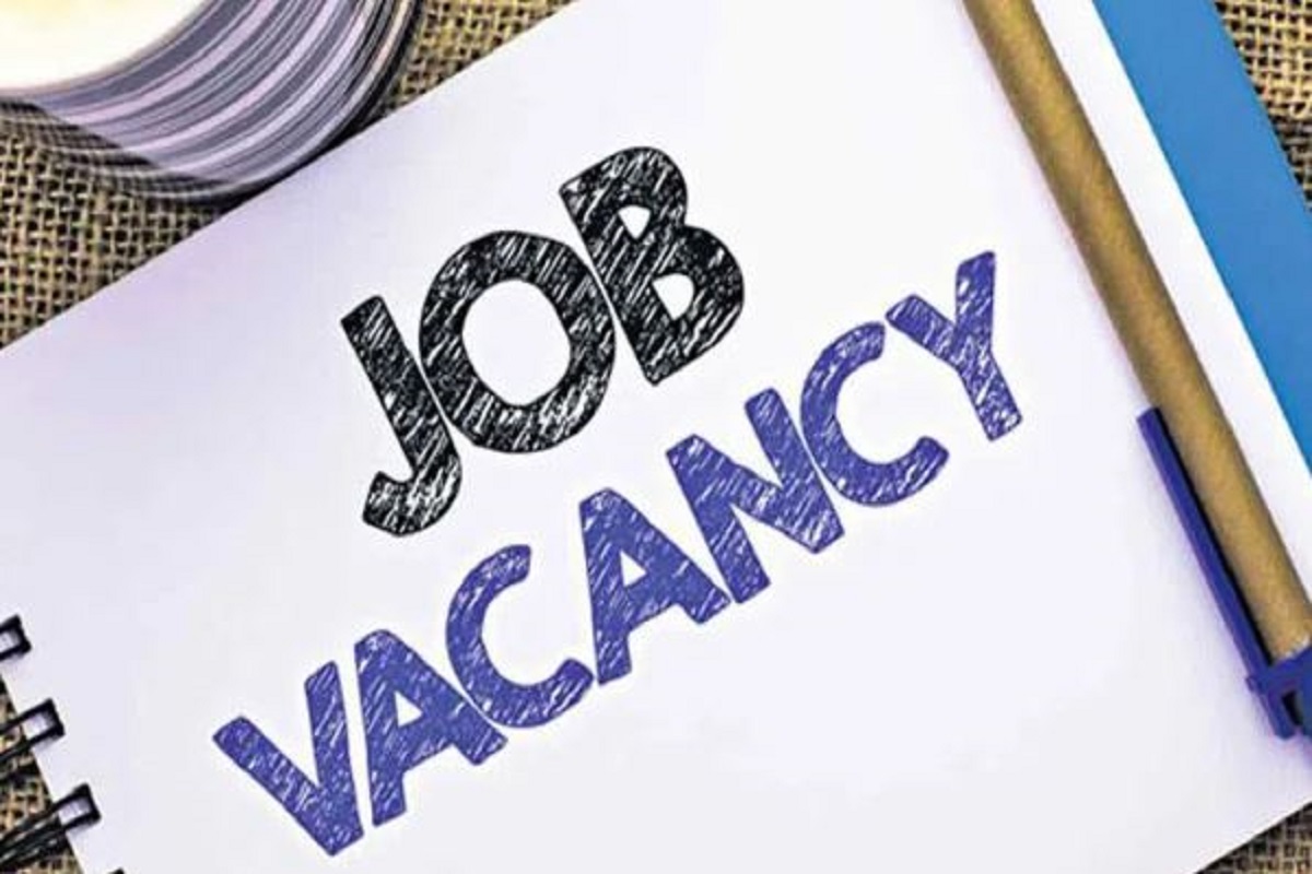 Chhattisgarh Job 2024