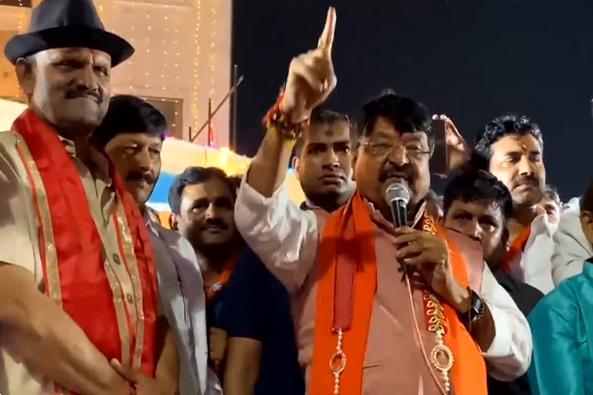 MP Vidhan Sabha Chunav 2023: टिकट मिलने के बावजूद खुश नहीं हैं भाजपा के राष्ट्रीय महासचिव कैलाश विजयवर्गीय, जानिए क्या है वजह