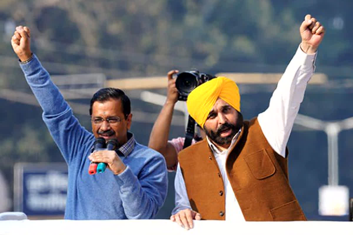 CG Vidhan Sabha election 2023: सीएम अरविंद केजरीवाल और भगवंत मान का छत्तीसगढ़ दौरा, 10वीं गारंटी का करेंगे ऐलान