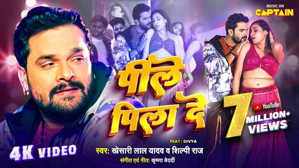 Divya Ralhan Latest Hot Video