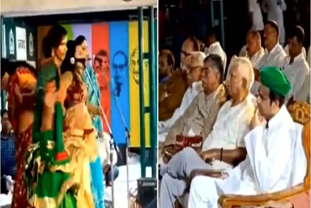 Launda Naach in Rabri House