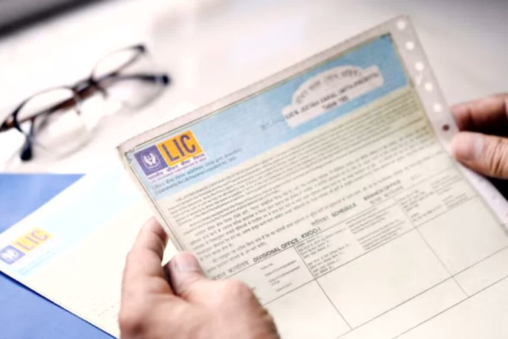 LIC Dhan Vriddhi Scheme