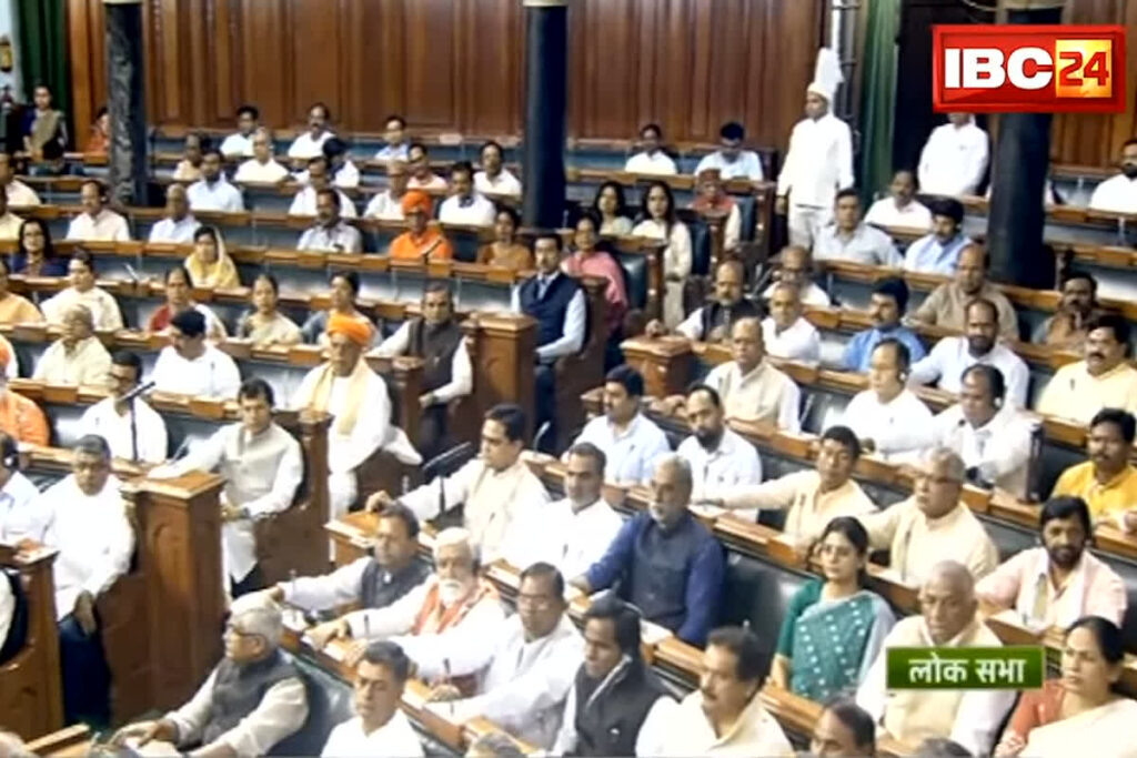 special session of parliament live