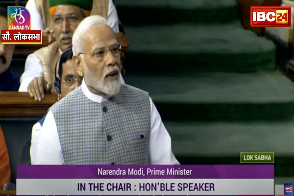 PM Modi's address in Lok Sabha on special Parliament session